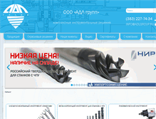 Tablet Screenshot of adlgroup.ru